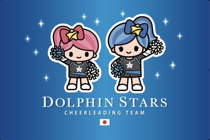 DOLPHIN STARS のチームロゴと、ポンポンを持ったキャラクターの女の子2人